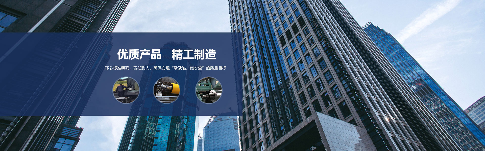 液壓機(jī)廠(chǎng)家
