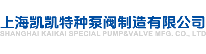 液壓機(jī)廠(chǎng)家