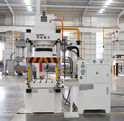 液壓機(jī)廠(chǎng)家