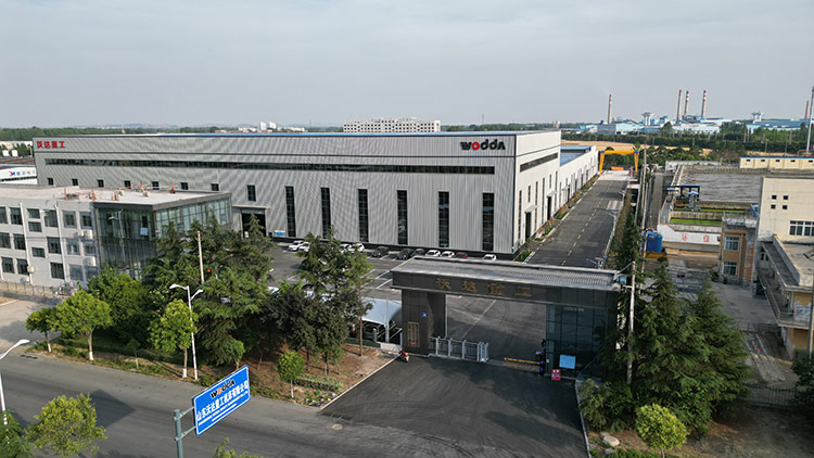 山東沃達(dá)重工機床有限公司