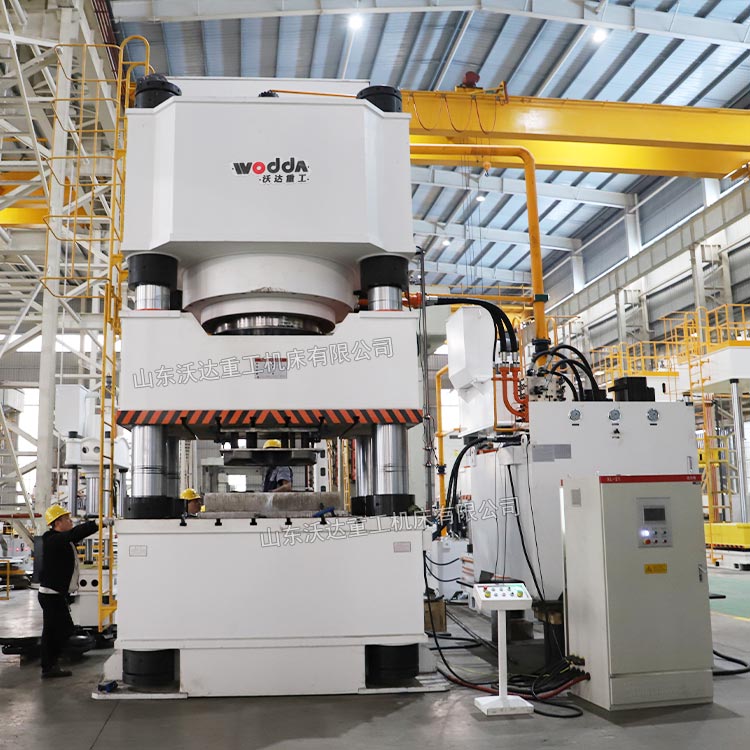 2500噸掛車鞍座沖壓成型液壓機(jī)